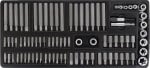 Количка за инструменти със 7 чекмеджета, 220 части