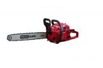 МОТОРЕН ТРИОН "CHAIN SAW"PETROV