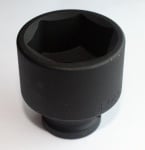 ВЛОЖКА КОВАНА 1/2" 34мм /44534/ 9410889