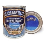 Боя за метал HAMMERITE Боя за метал HAMMERITE - ТЪМНОСИН с хамър ефект