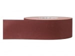 Шкурка плат J450 115 мм BOSCH Шкурка плат J450 115 мм BOSCH - G 120