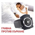 Гривна против хъркане Sleep Connection