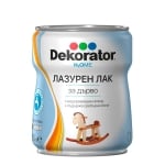 Лазурен лак Dekorator водоразтворим 650 мл. Лазурен лак Dekorator водоразтворим 650 мл. безцветен