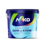 Боя за влажни помещения ЛЕКО Боя за влажни помещения ЛЕКО 4 л.