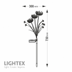 LED соларен осветител Хризантема - оранж Lightex