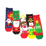 Hello Xmas