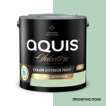 Цветна интериорна боя със силикон AQUIS Selection САТЕН - 2,5 литра Цветна интериорна боя със силикон AQUIS Selection САТЕН - 2,5 литра / ПРОЛЕТНО ПОЛЕ