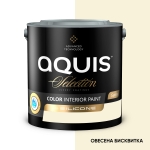 Цветна интериорна боя със силикон AQUIS Selection САТЕН - 2,5 литра Цветна интериорна боя със силикон AQUIS Selection САТЕН - 2,5 литра / ОВЕСЕНА БИСКВИТКА