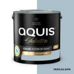 Цветна интериорна боя със силикон AQUIS Selection САТЕН - 2,5 литра Цветна интериорна боя със силикон AQUIS Selection САТЕН - 2,5 литра / МОРСКА БУРЯ