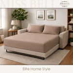 Двоен чаршаф с ластик 160 x 200 + 30 см и 2 калъфки - КАПУЧИНО