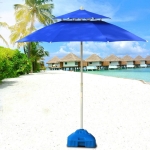 Градински чадър на две нива - син