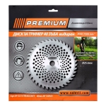 Видиран и олекотен диск за тример с 40 зъба Premium - 255 мм