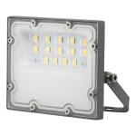 Водозащитен LED SLIM прожектор UltraLux - неутрална светлина 5000 K Водозащитен LED SLIM прожектор UltraLux - неутрална светлина 5000 K - 20 W