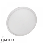 Влагозащитена регулируема LED луна за скрит монтаж с трансформатор Lightex - 4000 K Влагозащитена регулируема LED луна за скрит монтаж с трансформатор Lightex - 4000 K / 20 W