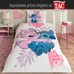 Детски спален комплект РАНФОРС - LILO & STITCH