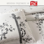 Двоен спален комплект САТЕН - CLYMENA