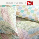 Двоен спален комплект РАНФОРС - CARDIE