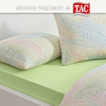 Двоен спален комплект РАНФОРС - CARDIE