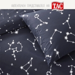 Двоен спален комплект РАНФОРС - LONNY