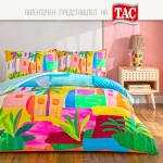 Двоен спален комплект РАНФОРС - LYONA