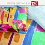 Двоен спален комплект РАНФОРС - LYONA