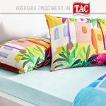 Двоен спален комплект РАНФОРС - LYONA