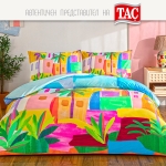 Двоен спален комплект РАНФОРС - LYONA