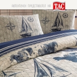 Двоен спален комплект РАНФОРС - MUNA