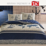 Двоен спален комплект РАНФОРС - MUNA