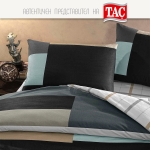 Двоен спален комплект РАНФОРС - NEXIE