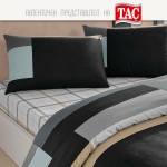 Двоен спален комплект РАНФОРС - NEXIE