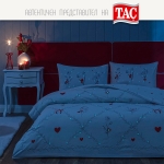 Двоен спален комплект РАНФОРС - GLOW AMOURA