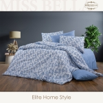 Единичен спален комплект MISS BELLA - Poni