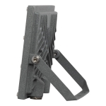 Водозащитен LED SLIM прожектор UltraLux - неутрална светлина 5000 K