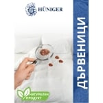 Натурален продукт за унищожаване на креватни дървеници Hüniger - 55 г за 20 кв. м.