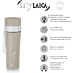 Филтрираща спортна бутилка за вода MyLAICA