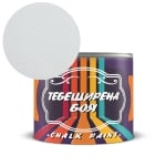 Тебеширена боя Chalky Paint Нинахим 500 мл Тебеширена боя Chalky Paint Нинахим 500 мл - ИСКРЯЩО БЯЛО