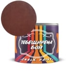 Тебеширена боя Chalky Paint Нинахим 500 мл Тебеширена боя Chalky Paint Нинахим 500 мл - ШОКОЛАД