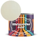 Тебеширена боя Chalky Paint Нинахим 500 мл Тебеширена боя Chalky Paint Нинахим 500 мл - ВАНИЛИЯ