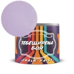Тебеширена боя Chalky Paint Нинахим 500 мл Тебеширена боя Chalky Paint Нинахим 500 мл - ЛАВАНДУЛА