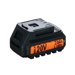 Акумулаторна батерия Premium HD - 20 V / 2 Ah