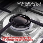 Протектор за газов ктлон от алуминиево фолио - 10 броя