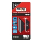 Резервни ножчета за макетен нож MAGUS 61 Black Edition