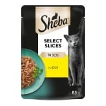 Пълноценна храна за котки SHEBA Select Slice ПИЛЕШКО в грейви сос - 1 брой × 85 грама