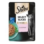 Пълноценна храна за котки SHEBA Select Slice СьОМГА в грейви сос - 1 брой × 85 грама