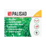 кована вила за сено с 4 рога без дръжка PALISAD 6383627 - 205 х 305 мм