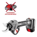 Акумулаторна градинска ножица Graphite 58G029