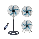 Вентилатор 3 в 1 – 70 W 18\"