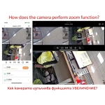 Водоустойчива Wi-Fi ротационна куполна камера с двоен обектив и цветно нощно виждане LYLU 2833 - 5 G / 8 MP