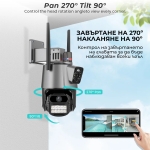 Водоустойчива Wi-Fi ротационна куполна камера с двоен обектив и цветно нощно виждане LYLU 2833 - 5 G / 8 MP